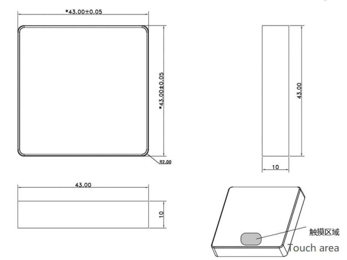 SOLAS Wireless Sensor (Touch, dimmable) - Image 2
