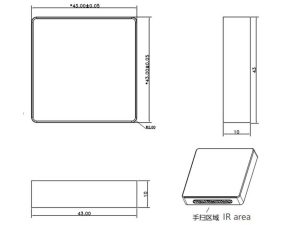 SOLAS Wireless Sensor (IR, front gesture) - Image 3