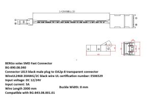 SOLAS Fast Connector Lead - Image 2