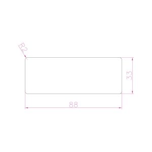 Bergo Solid Box Section - Rectangular